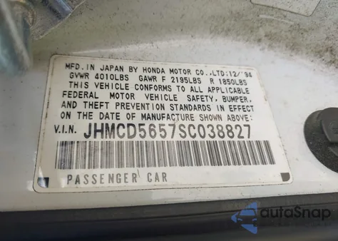 1995 Honda Accord Ex z USA, uszkodzony, nr VIN JHMCD5657SC038827